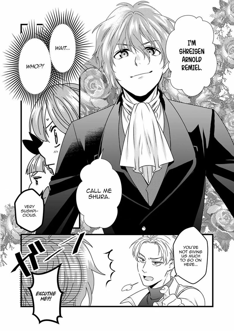 Tsuihousareta No De Zense No Recipe De Pan Shokunin Hajimemasu Chapter 4 Page 11