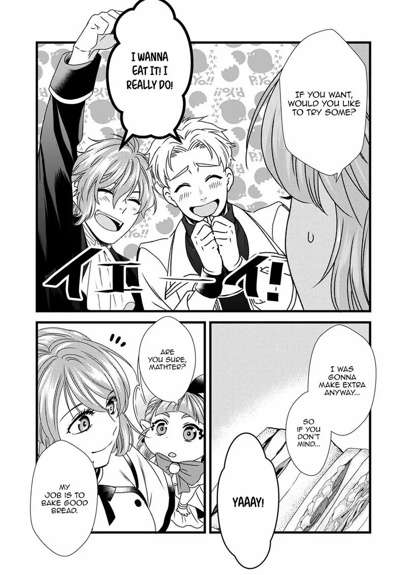 Tsuihousareta No De Zense No Recipe De Pan Shokunin Hajimemasu Chapter 4 Page 14