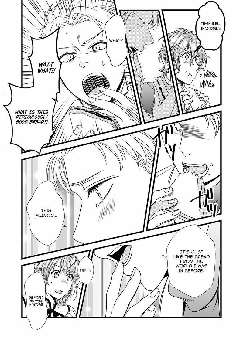 Tsuihousareta No De Zense No Recipe De Pan Shokunin Hajimemasu Chapter 4 Page 16