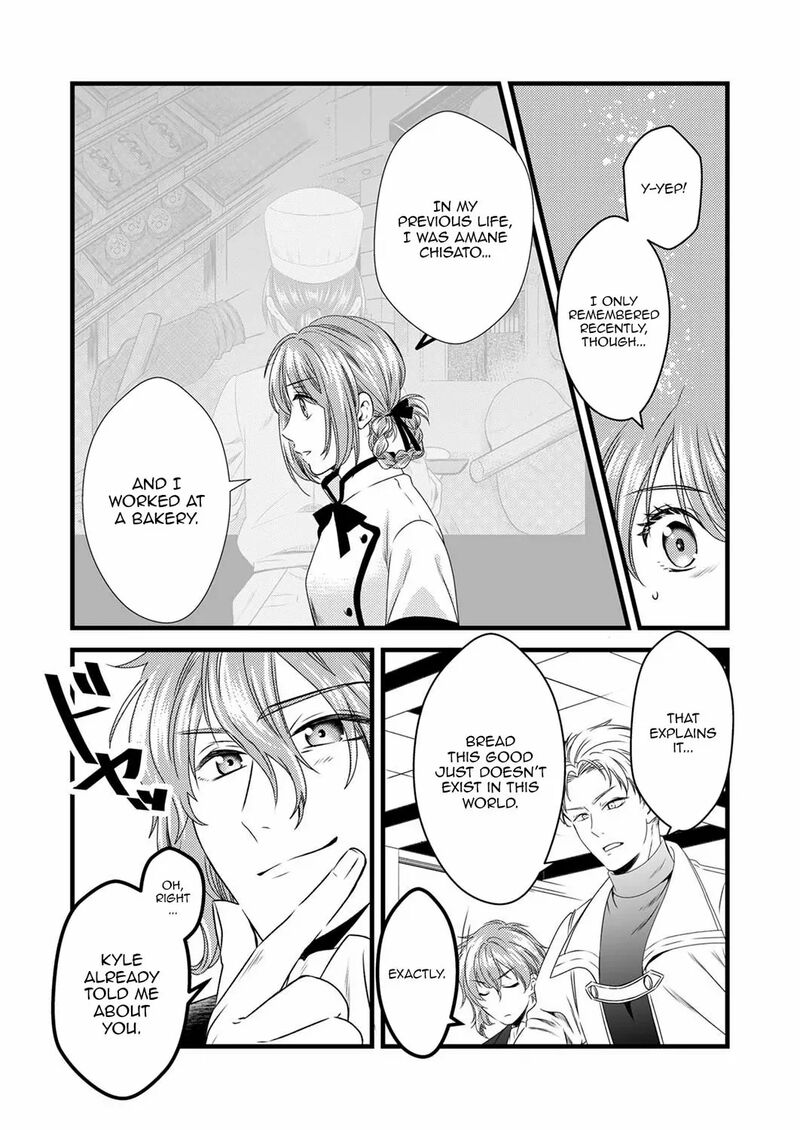 Tsuihousareta No De Zense No Recipe De Pan Shokunin Hajimemasu Chapter 4 Page 18