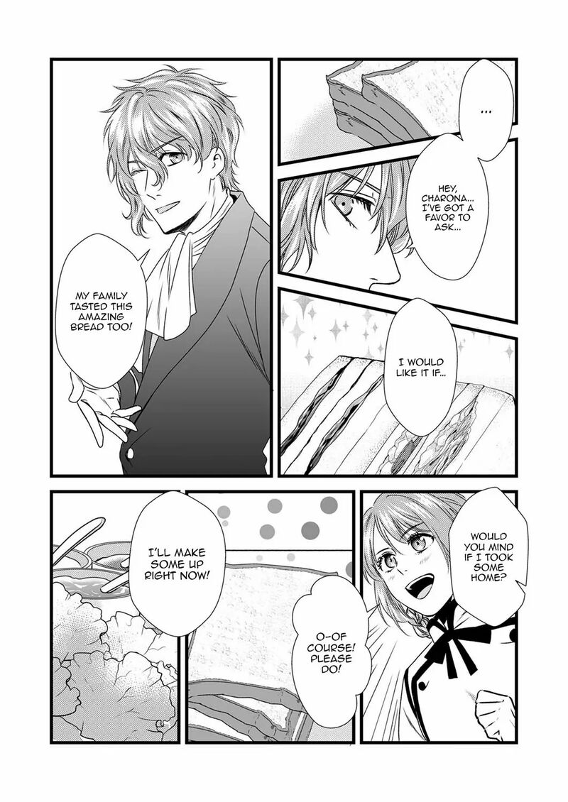 Tsuihousareta No De Zense No Recipe De Pan Shokunin Hajimemasu Chapter 4 Page 20