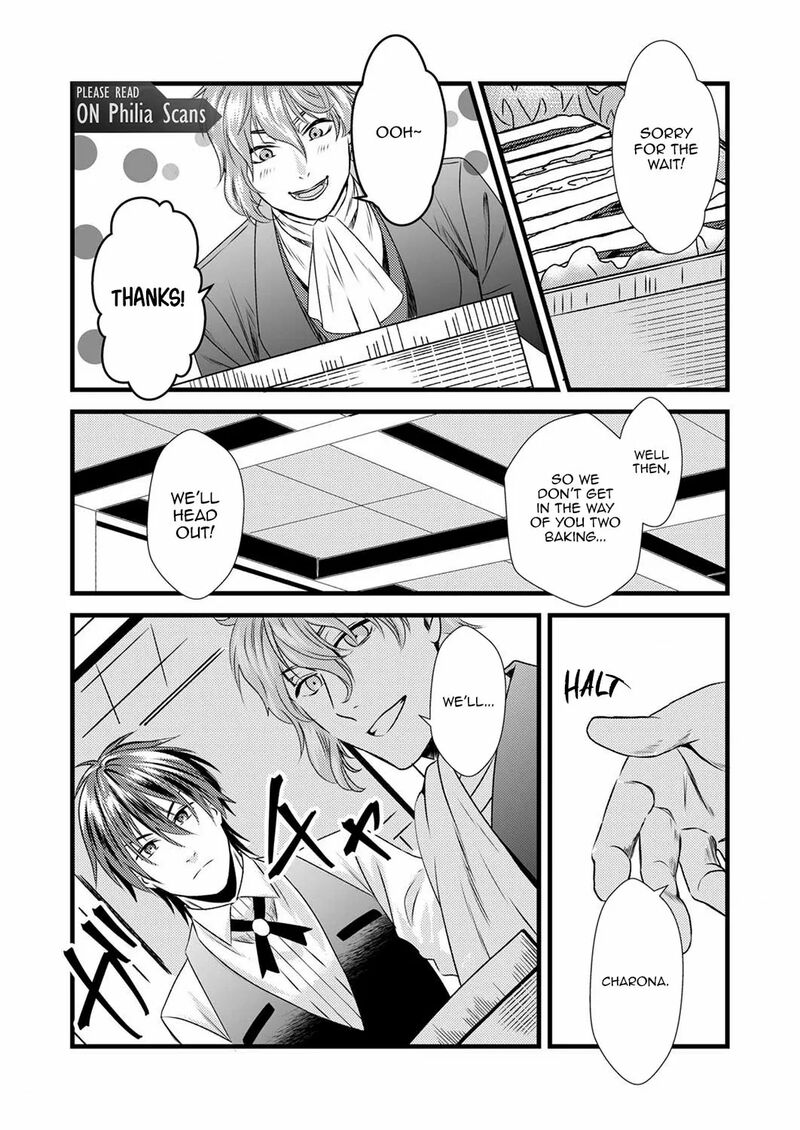 Tsuihousareta No De Zense No Recipe De Pan Shokunin Hajimemasu Chapter 4 Page 21