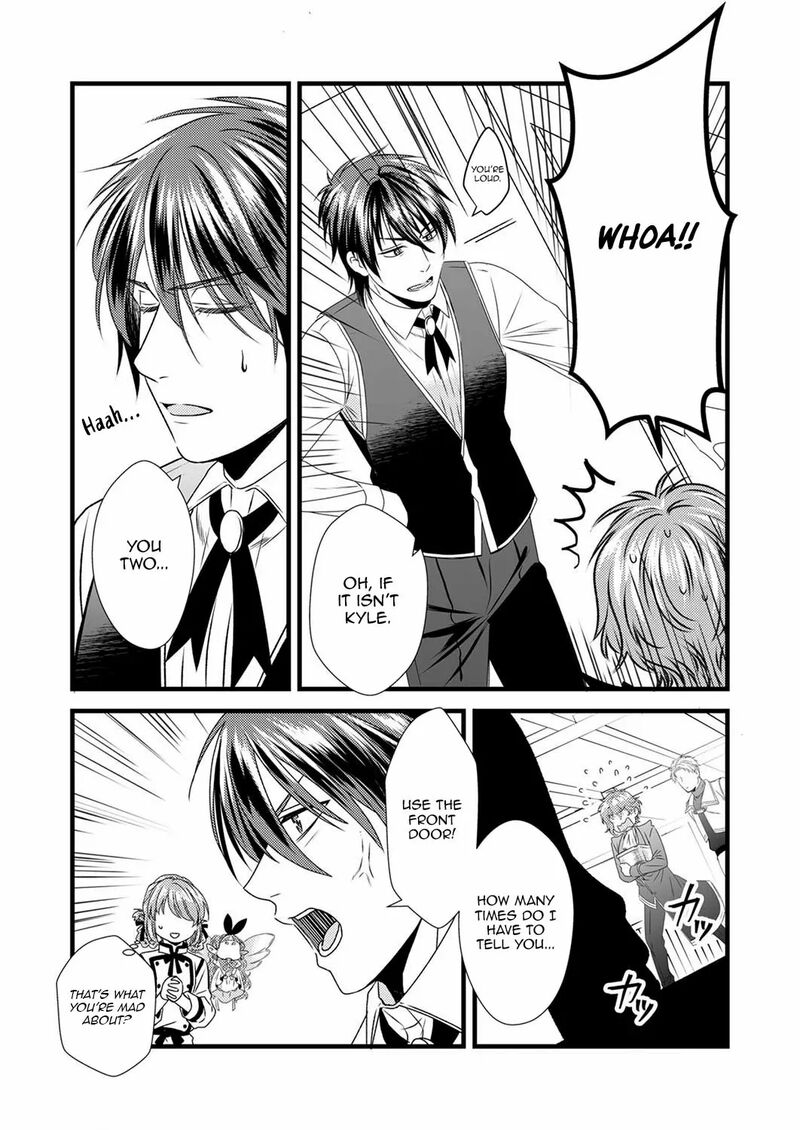 Tsuihousareta No De Zense No Recipe De Pan Shokunin Hajimemasu Chapter 4 Page 22