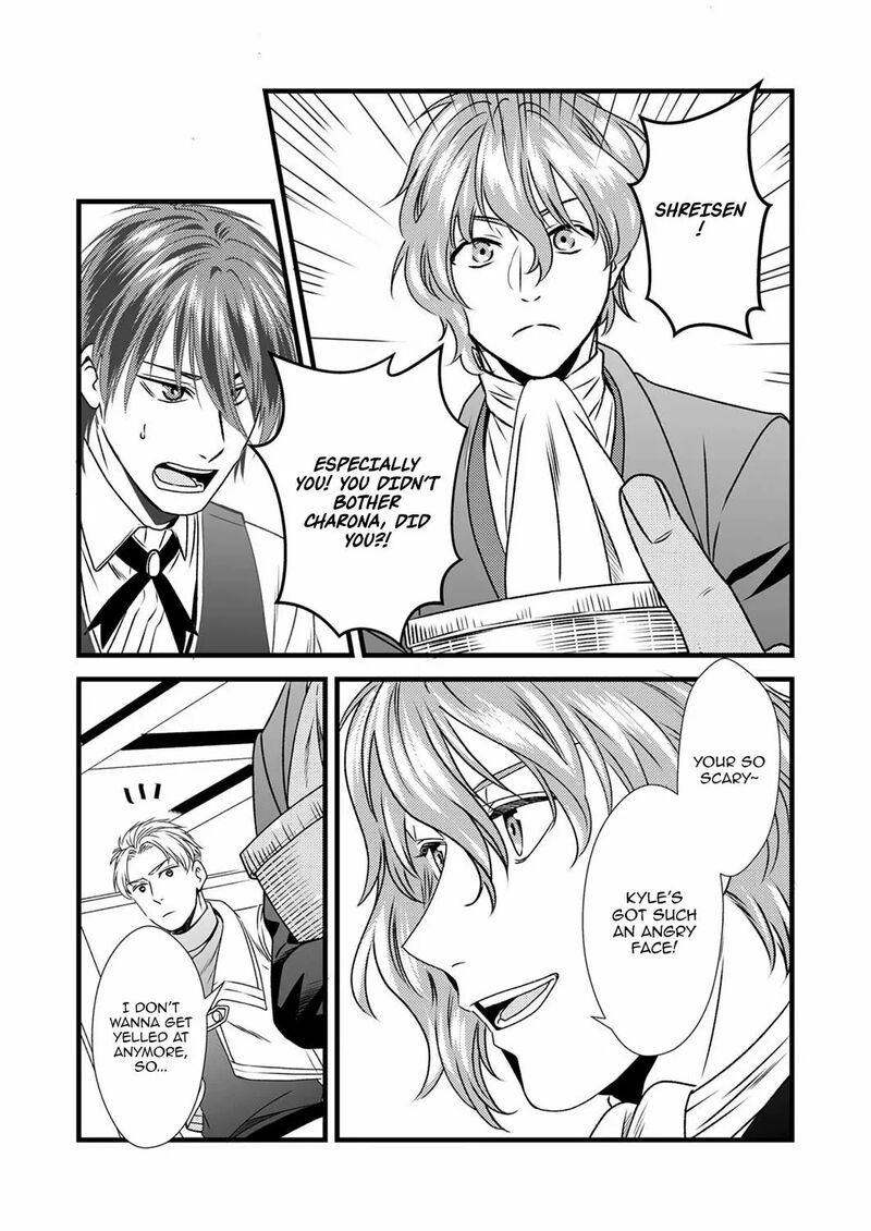 Tsuihousareta No De Zense No Recipe De Pan Shokunin Hajimemasu Chapter 4 Page 23