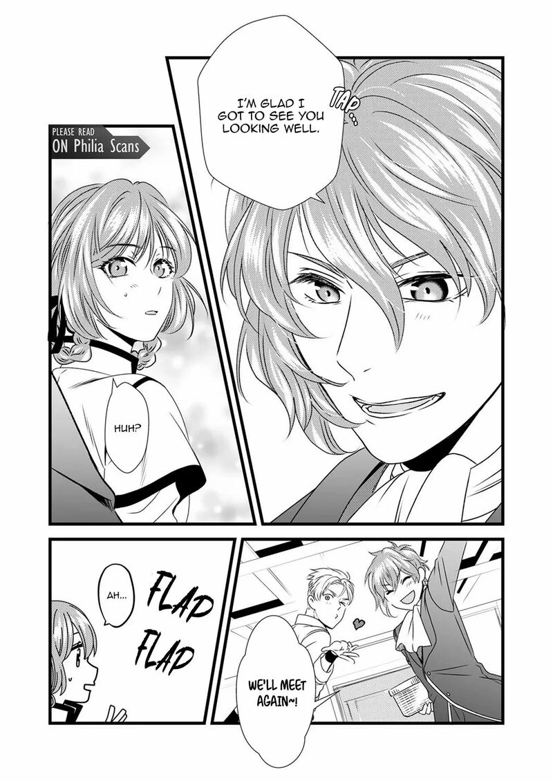 Tsuihousareta No De Zense No Recipe De Pan Shokunin Hajimemasu Chapter 4 Page 25