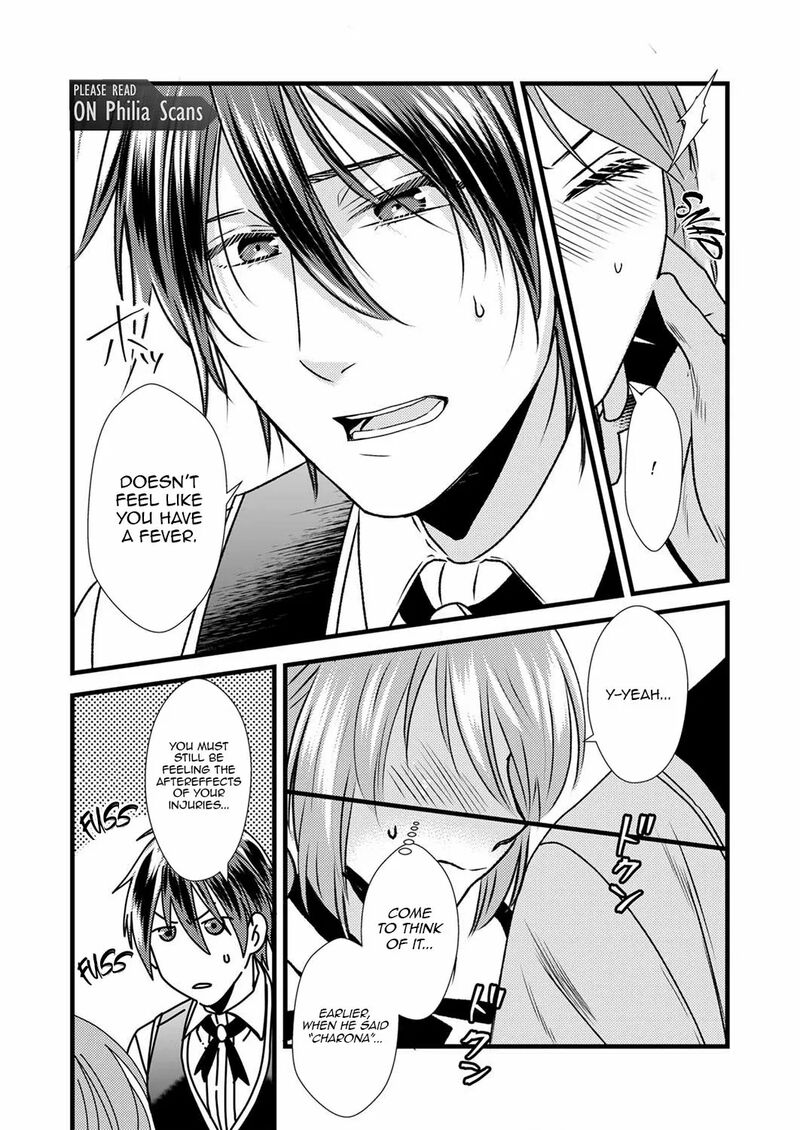 Tsuihousareta No De Zense No Recipe De Pan Shokunin Hajimemasu Chapter 4 Page 29