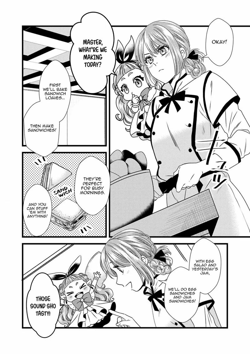 Tsuihousareta No De Zense No Recipe De Pan Shokunin Hajimemasu Chapter 4 Page 3