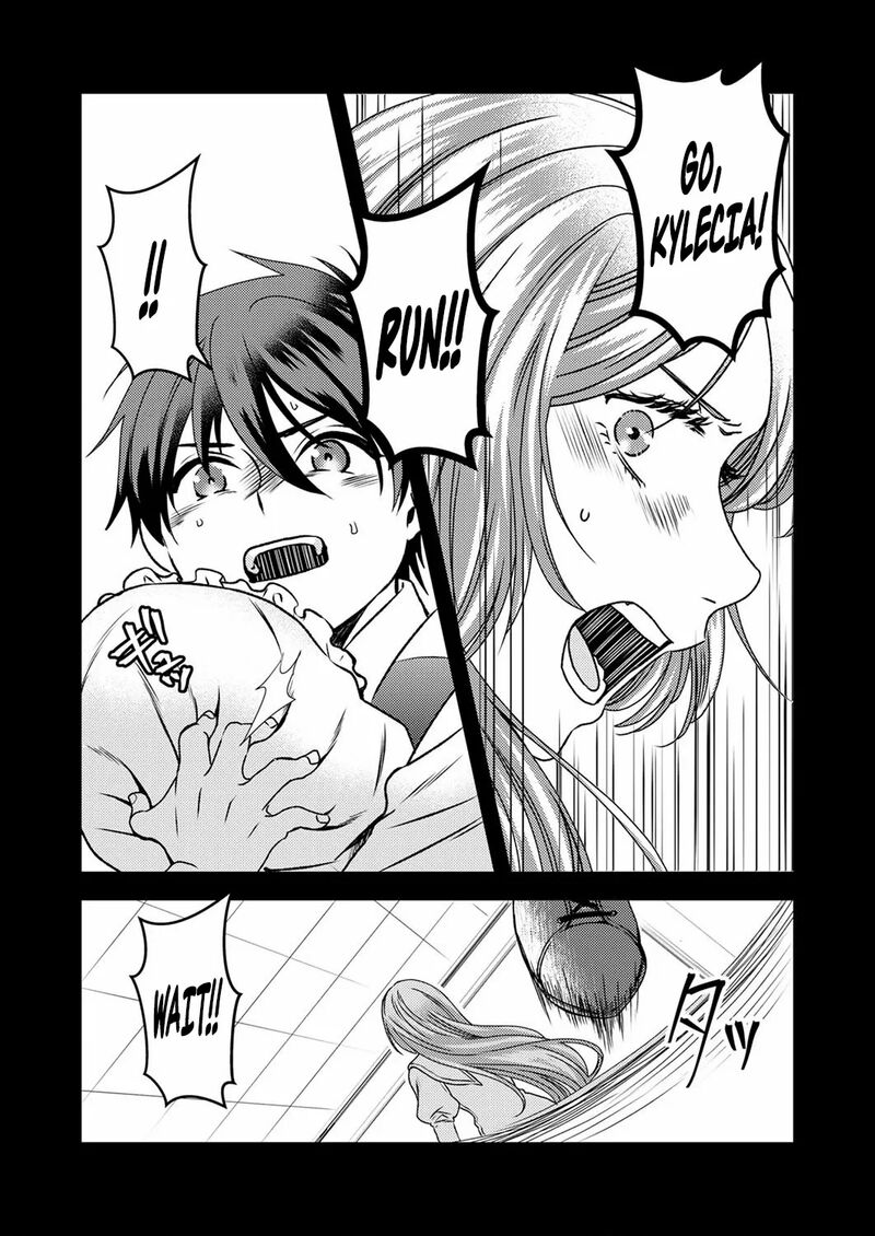 Tsuihousareta No De Zense No Recipe De Pan Shokunin Hajimemasu Chapter 5 Page 11