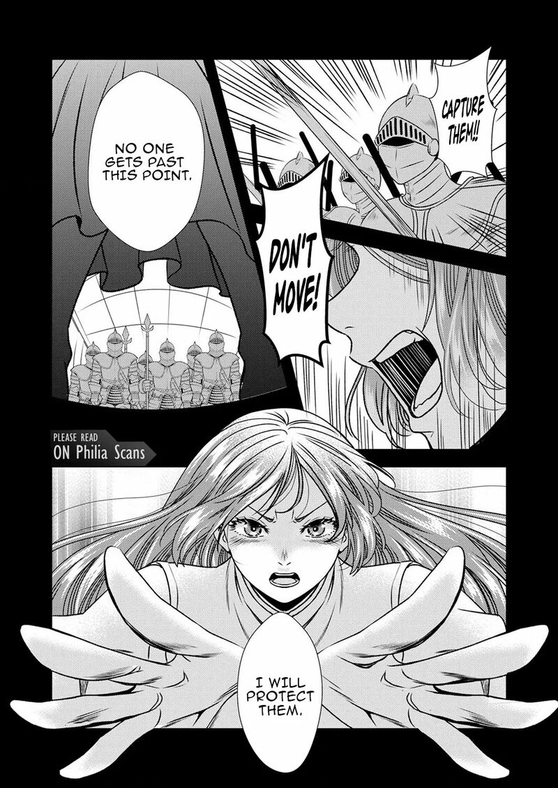 Tsuihousareta No De Zense No Recipe De Pan Shokunin Hajimemasu Chapter 5 Page 12