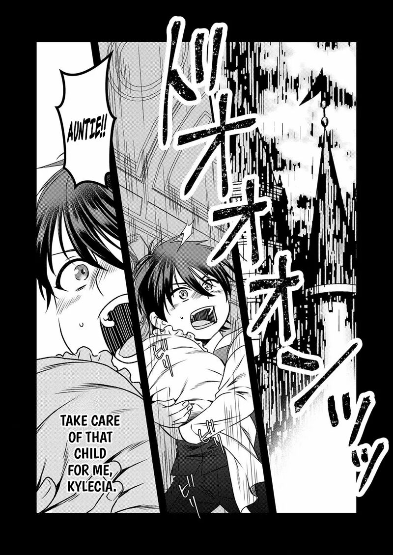 Tsuihousareta No De Zense No Recipe De Pan Shokunin Hajimemasu Chapter 5 Page 13