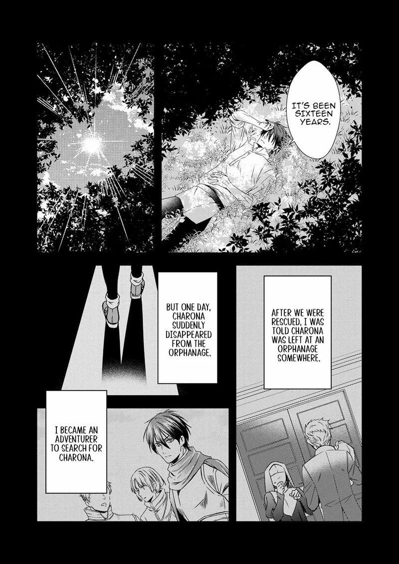 Tsuihousareta No De Zense No Recipe De Pan Shokunin Hajimemasu Chapter 5 Page 17