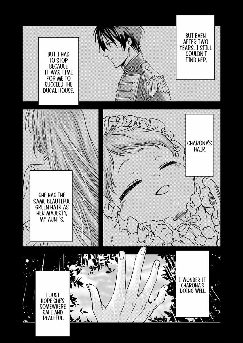 Tsuihousareta No De Zense No Recipe De Pan Shokunin Hajimemasu Chapter 5 Page 18