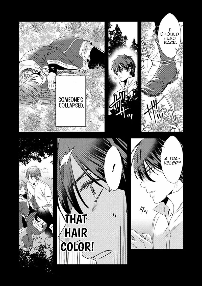 Tsuihousareta No De Zense No Recipe De Pan Shokunin Hajimemasu Chapter 5 Page 19