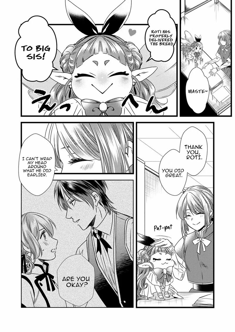 Tsuihousareta No De Zense No Recipe De Pan Shokunin Hajimemasu Chapter 5 Page 22