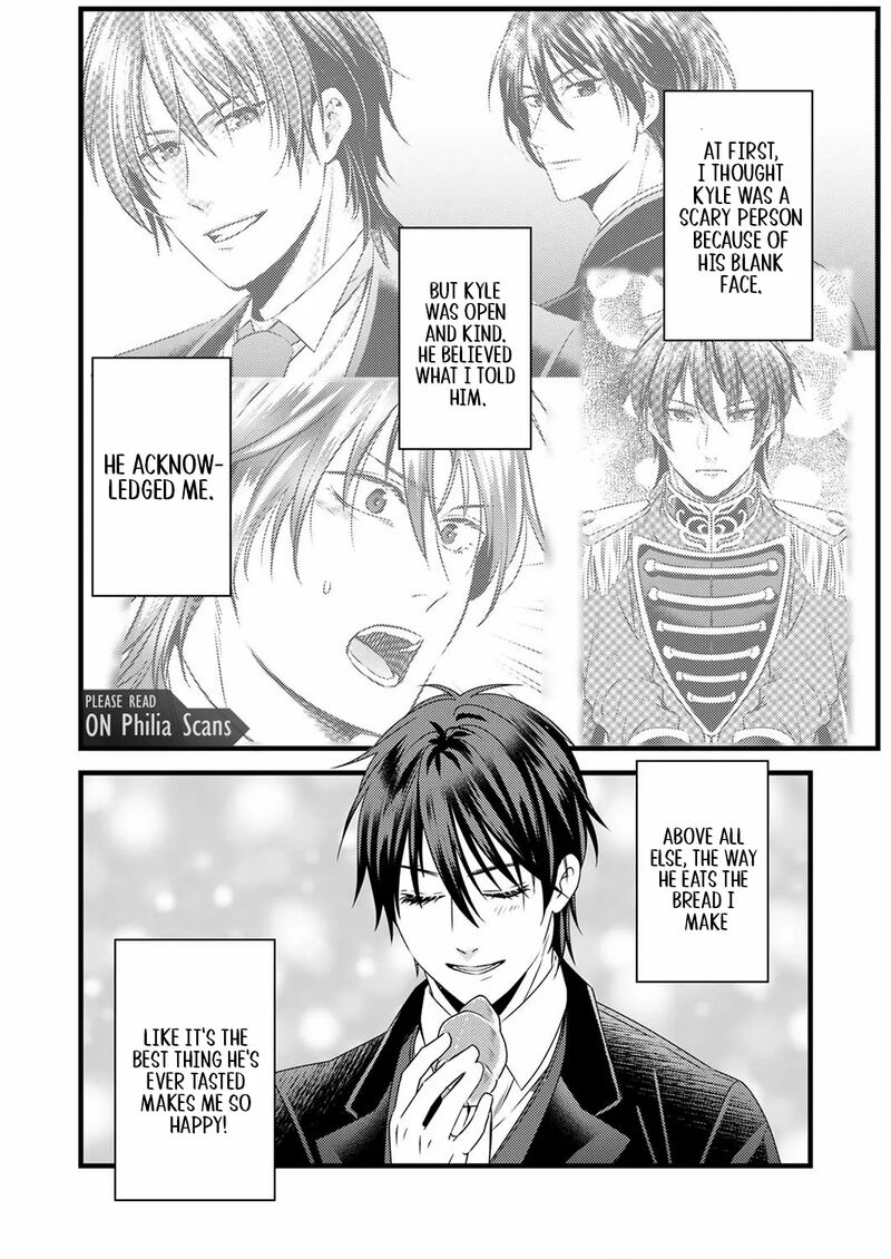 Tsuihousareta No De Zense No Recipe De Pan Shokunin Hajimemasu Chapter 5 Page 24