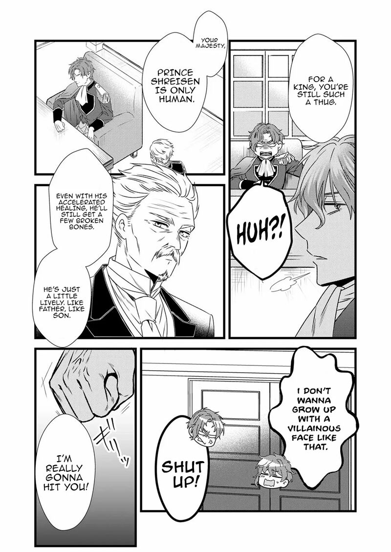 Tsuihousareta No De Zense No Recipe De Pan Shokunin Hajimemasu Chapter 5 Page 27