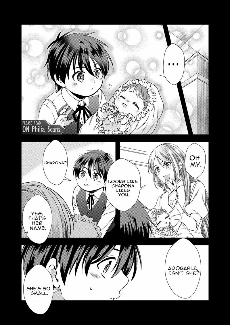 Tsuihousareta No De Zense No Recipe De Pan Shokunin Hajimemasu Chapter 5 Page 4