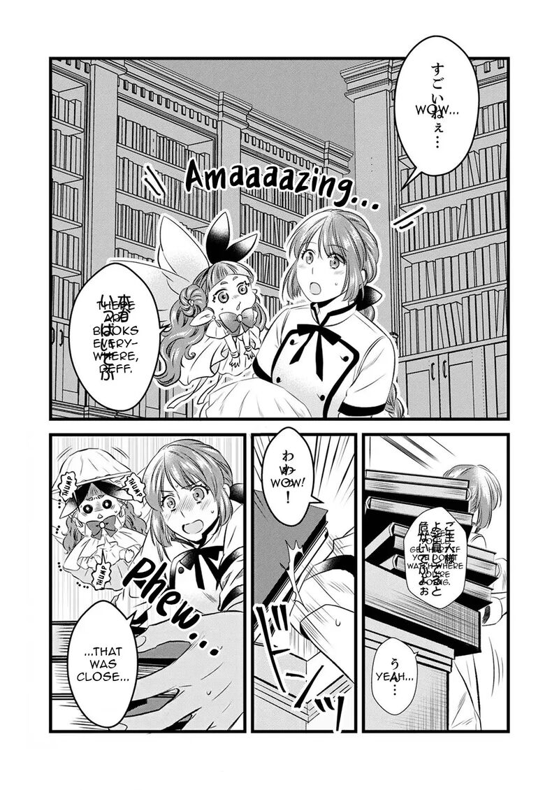 Tsuihousareta No De Zense No Recipe De Pan Shokunin Hajimemasu Chapter 6 Page 28