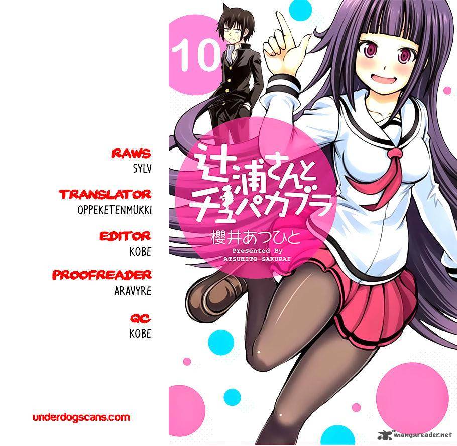 Tsujiura San To Chupacabra Chapter 10 Page 1