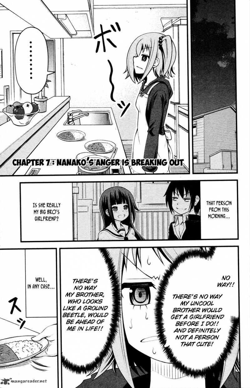 Tsujiura San To Chupacabra Chapter 7 Page 3