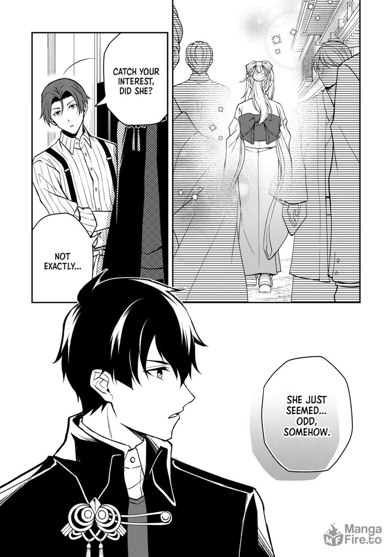 Tsuki No Shirosa Wo Shirite Madoromu Chapter 1 Page 10