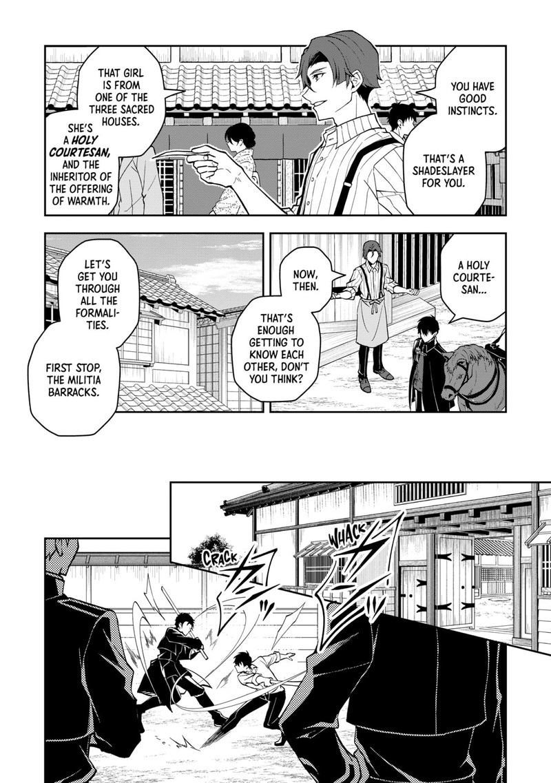 Tsuki No Shirosa Wo Shirite Madoromu Chapter 1 Page 11