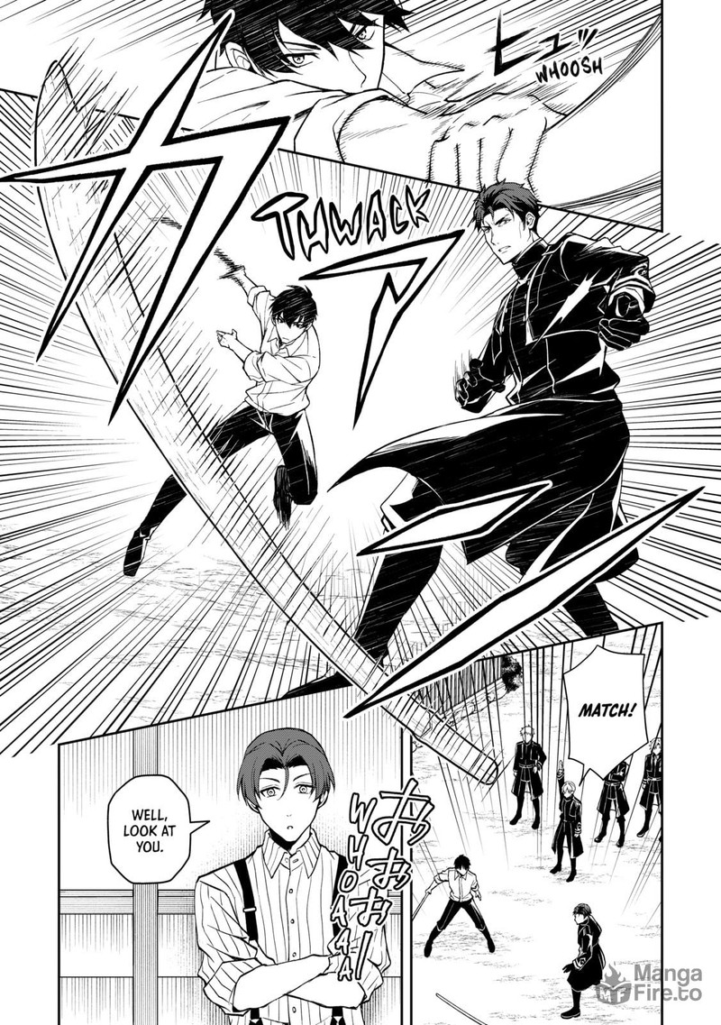 Tsuki No Shirosa Wo Shirite Madoromu Chapter 1 Page 12