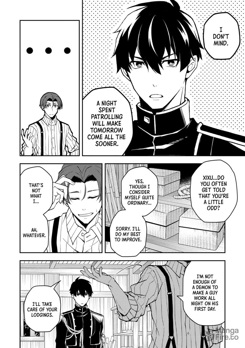 Tsuki No Shirosa Wo Shirite Madoromu Chapter 1 Page 15