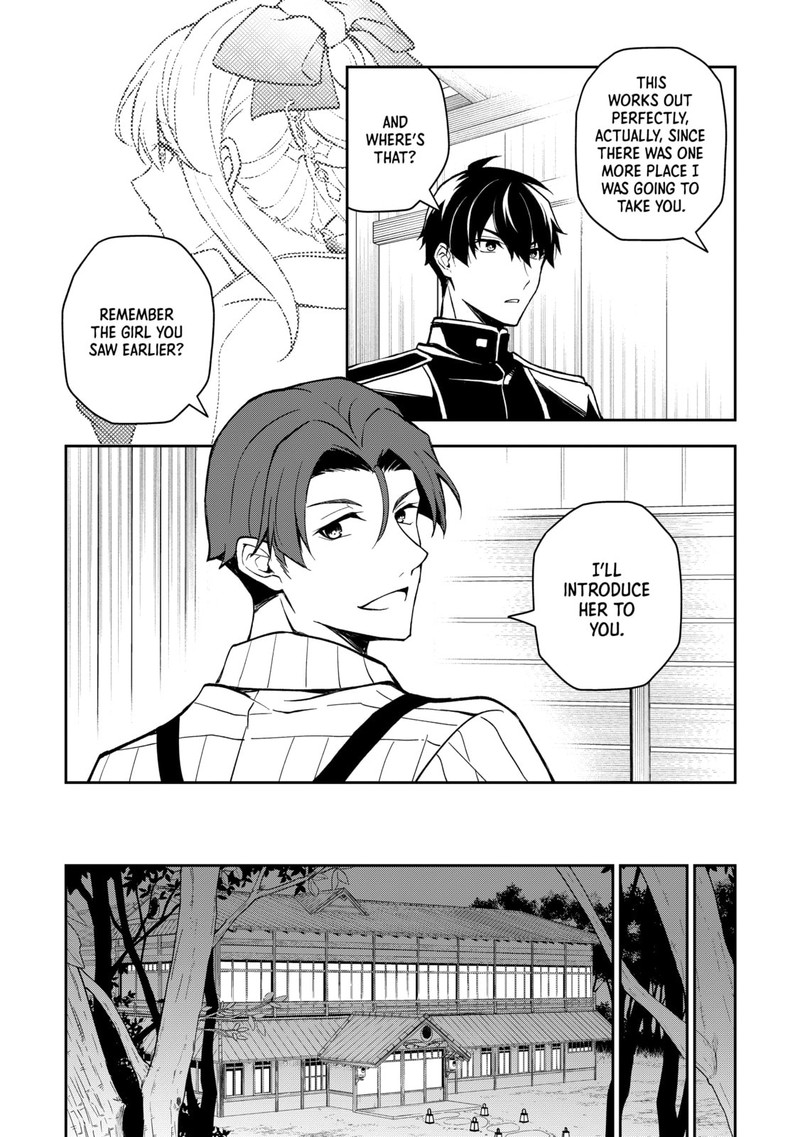 Tsuki No Shirosa Wo Shirite Madoromu Chapter 1 Page 16