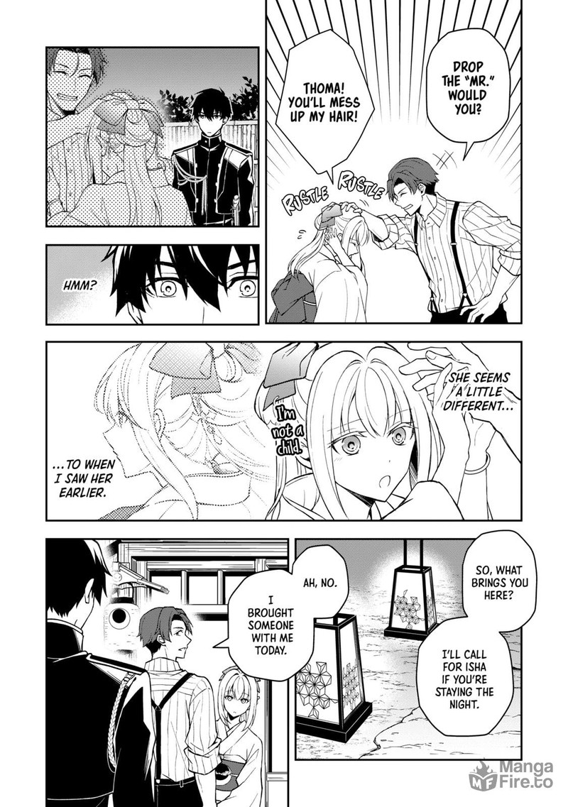 Tsuki No Shirosa Wo Shirite Madoromu Chapter 1 Page 18