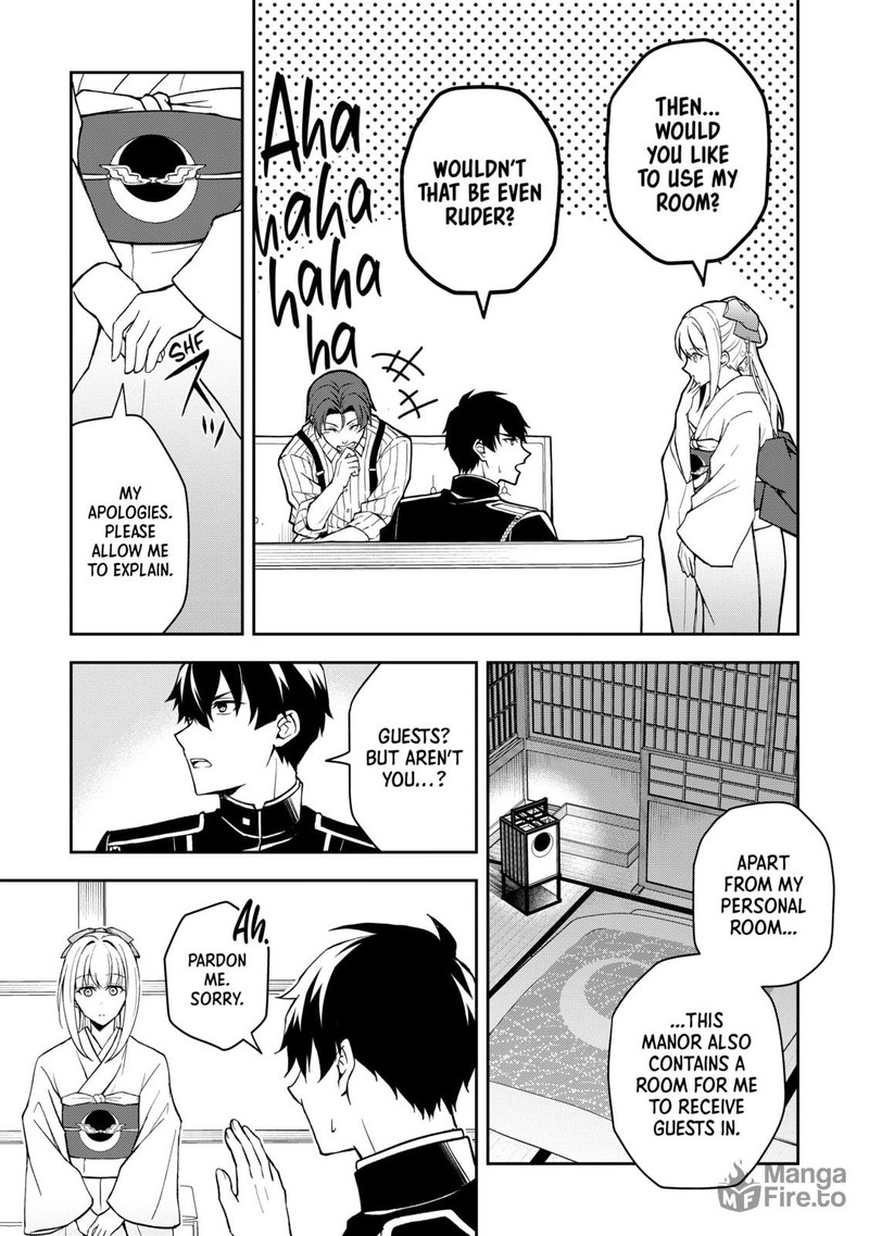 Tsuki No Shirosa Wo Shirite Madoromu Chapter 1 Page 25