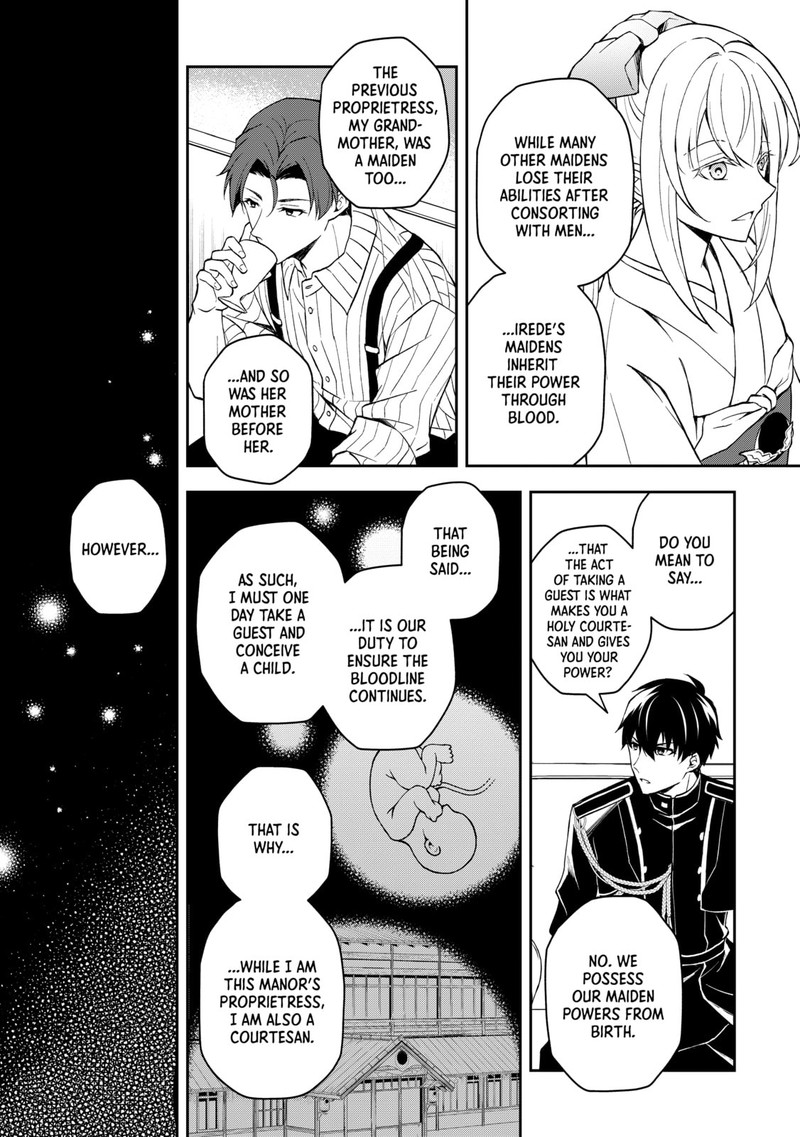Tsuki No Shirosa Wo Shirite Madoromu Chapter 1 Page 26