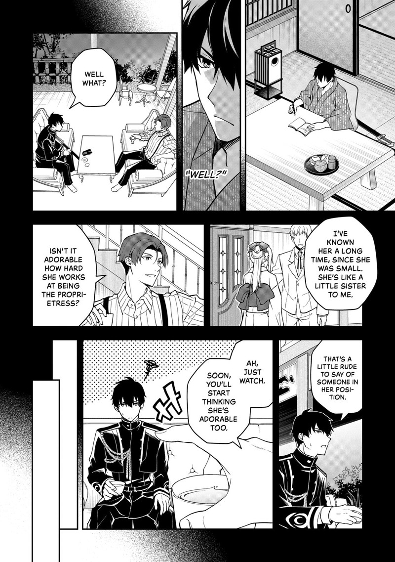 Tsuki No Shirosa Wo Shirite Madoromu Chapter 1 Page 28