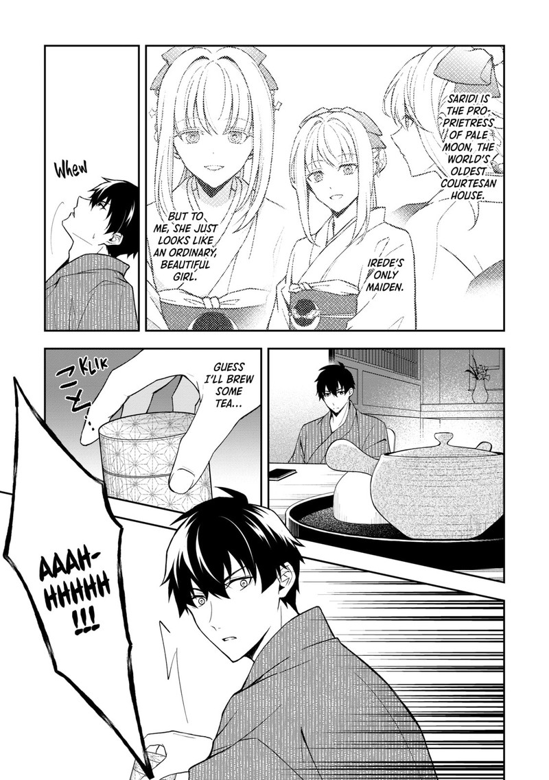 Tsuki No Shirosa Wo Shirite Madoromu Chapter 1 Page 29