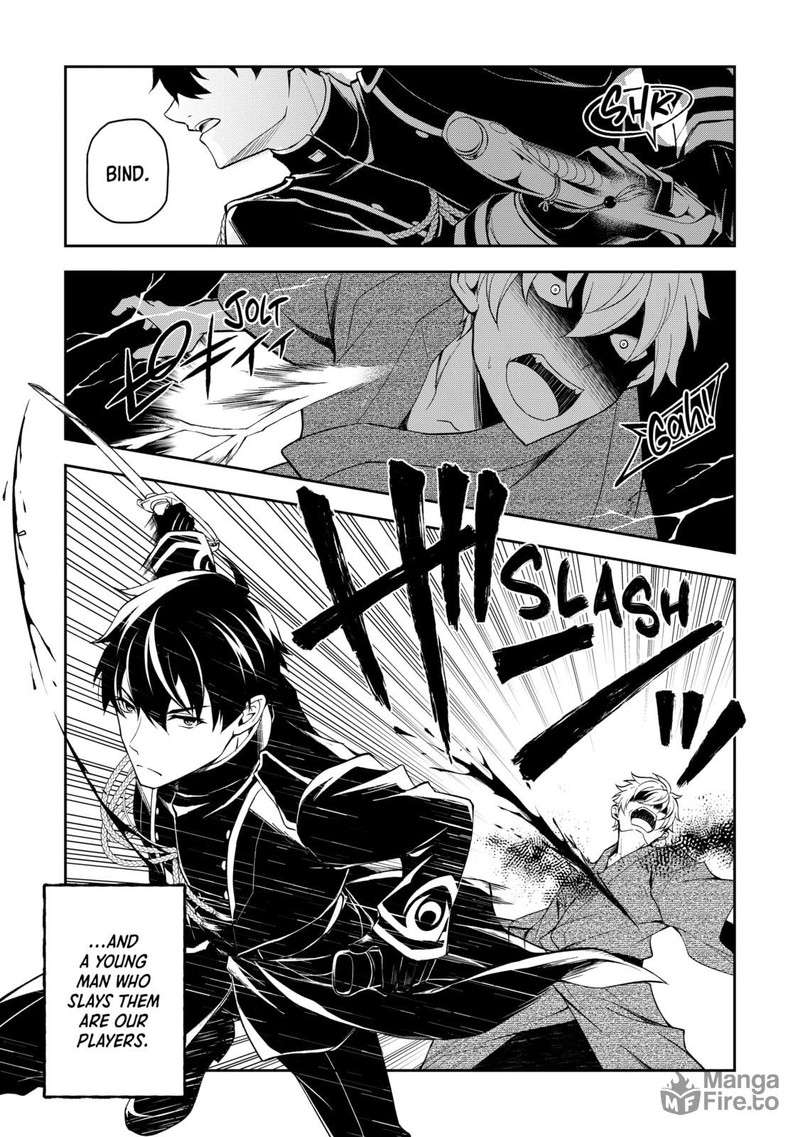 Tsuki No Shirosa Wo Shirite Madoromu Chapter 1 Page 3