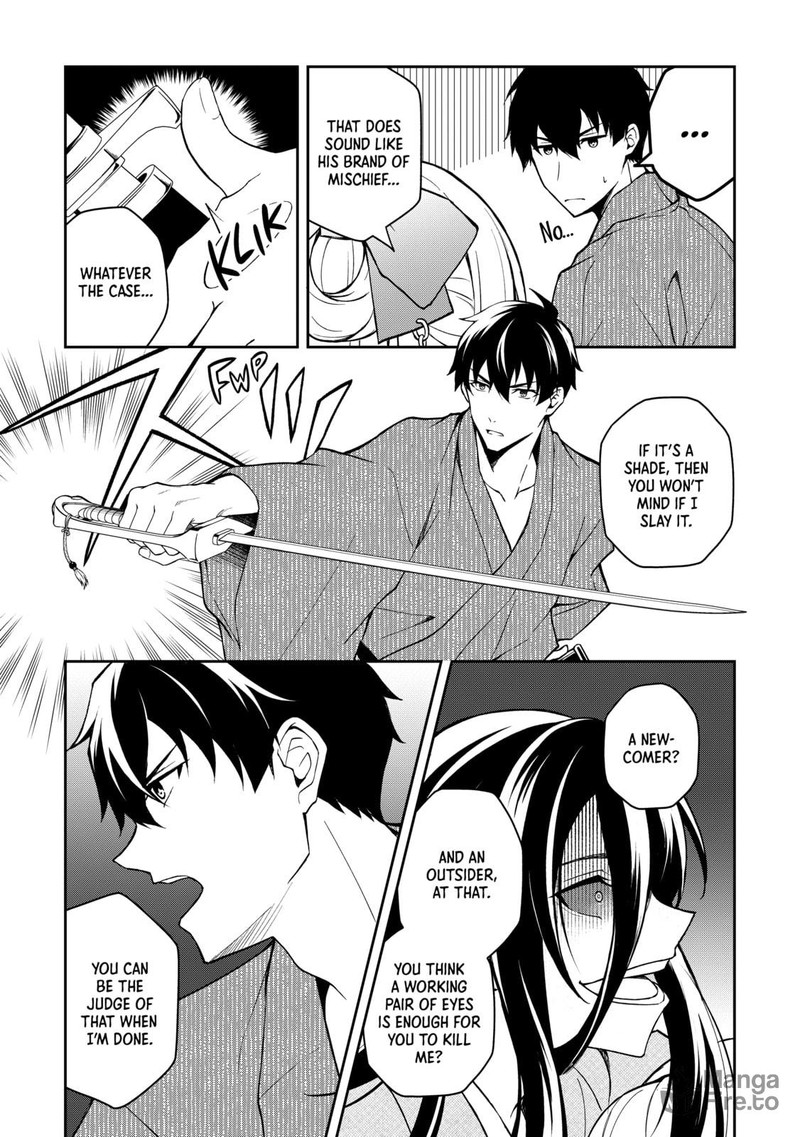Tsuki No Shirosa Wo Shirite Madoromu Chapter 1 Page 33