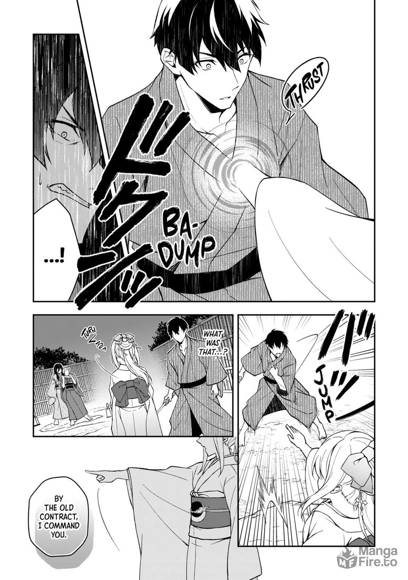 Tsuki No Shirosa Wo Shirite Madoromu Chapter 1 Page 35