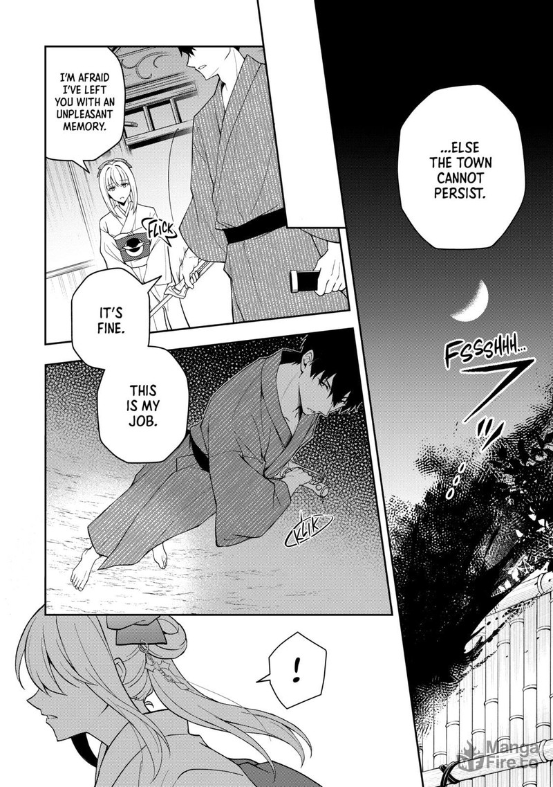Tsuki No Shirosa Wo Shirite Madoromu Chapter 1 Page 39