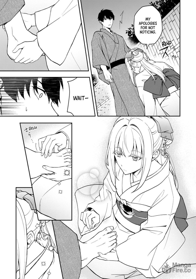 Tsuki No Shirosa Wo Shirite Madoromu Chapter 1 Page 40