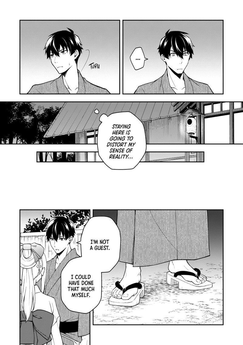 Tsuki No Shirosa Wo Shirite Madoromu Chapter 1 Page 41