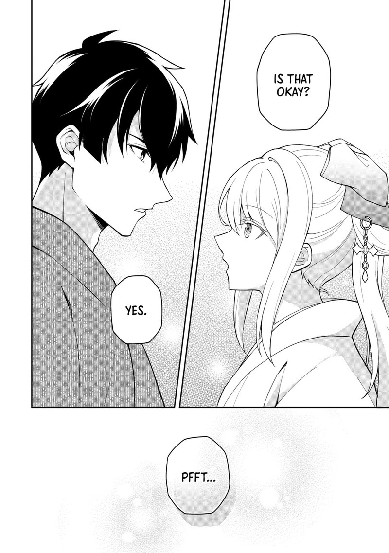 Tsuki No Shirosa Wo Shirite Madoromu Chapter 1 Page 43