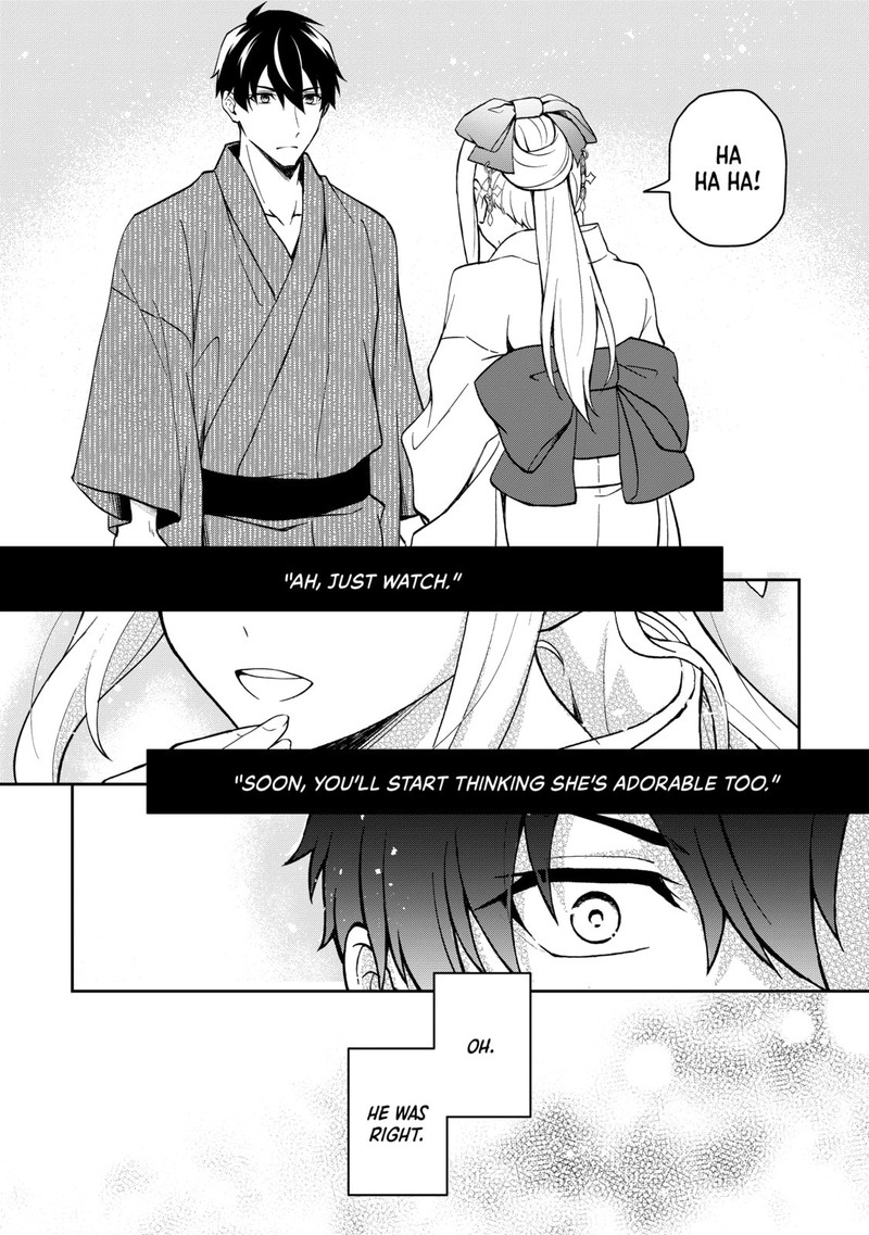 Tsuki No Shirosa Wo Shirite Madoromu Chapter 1 Page 44