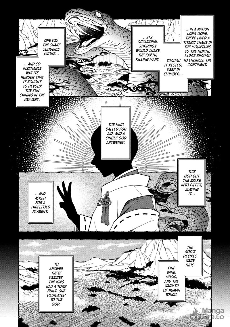 Tsuki No Shirosa Wo Shirite Madoromu Chapter 1 Page 6