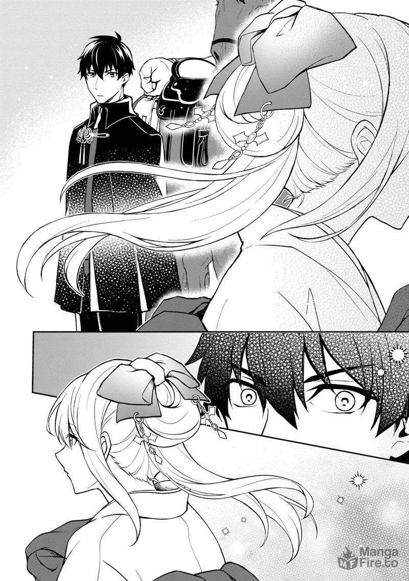 Tsuki No Shirosa Wo Shirite Madoromu Chapter 1 Page 9