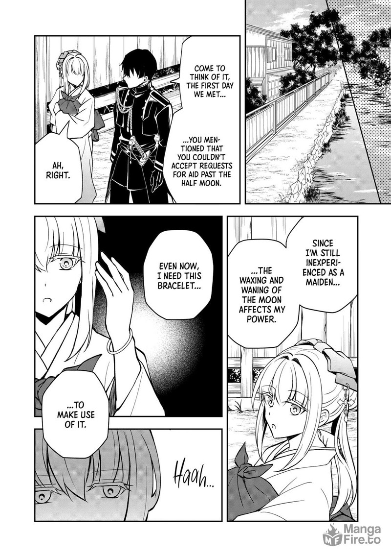 Tsuki No Shirosa Wo Shirite Madoromu Chapter 2 Page 10