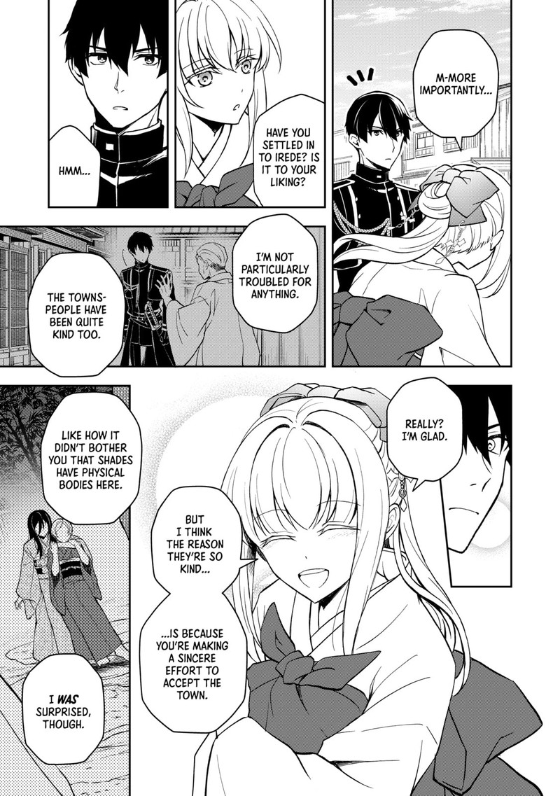 Tsuki No Shirosa Wo Shirite Madoromu Chapter 2 Page 13