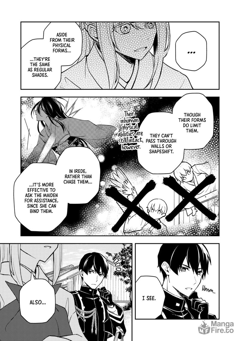 Tsuki No Shirosa Wo Shirite Madoromu Chapter 2 Page 15
