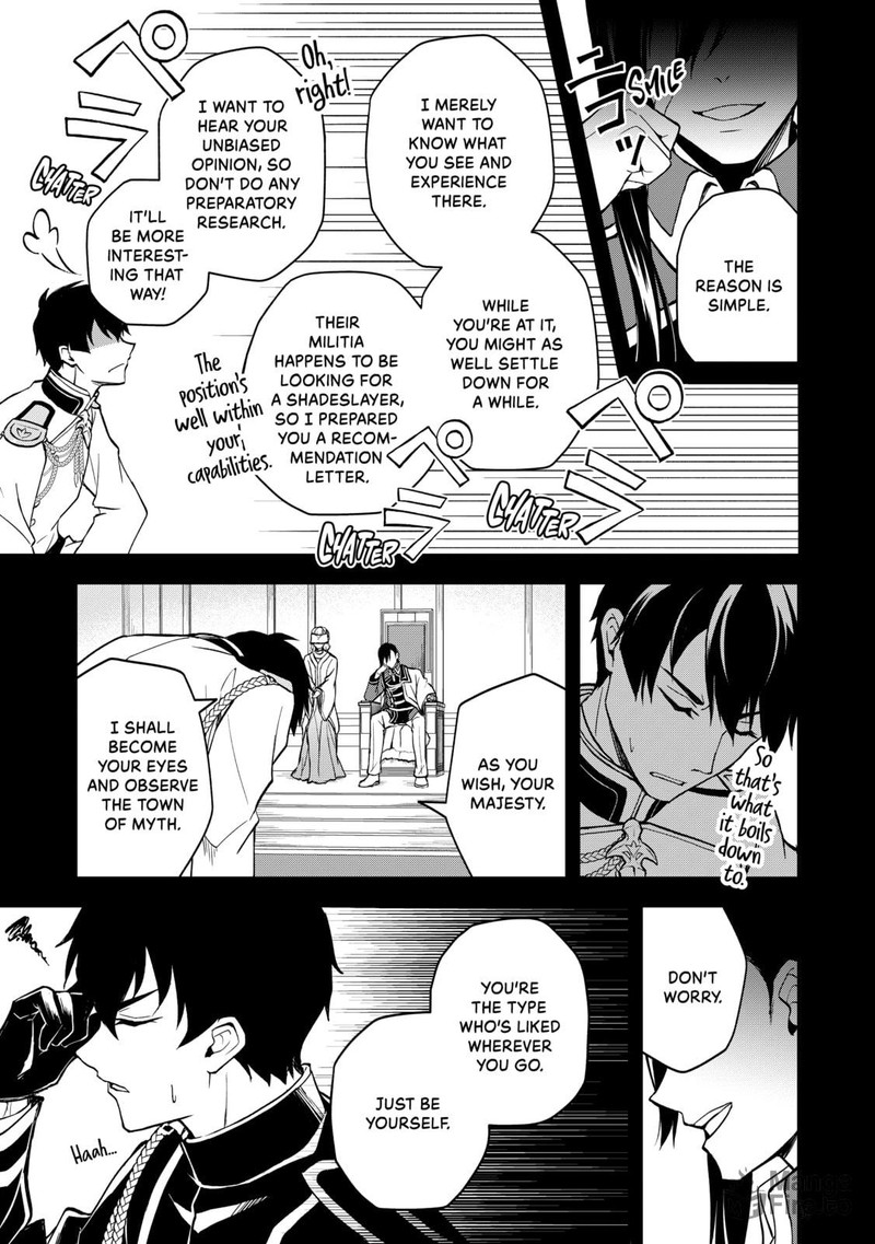 Tsuki No Shirosa Wo Shirite Madoromu Chapter 2 Page 3