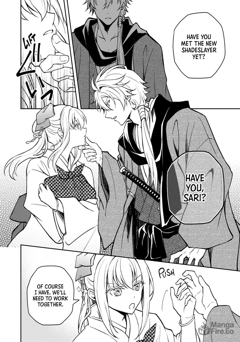 Tsuki No Shirosa Wo Shirite Madoromu Chapter 2 Page 30