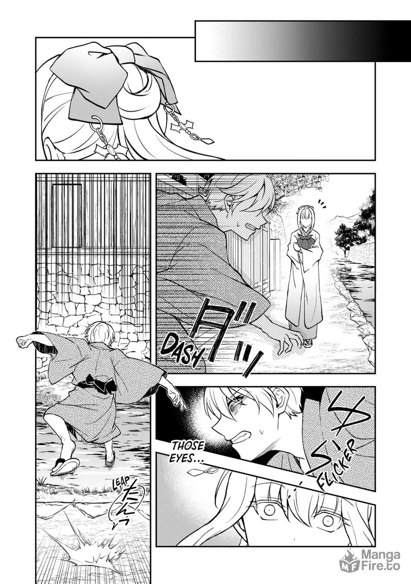 Tsuki No Shirosa Wo Shirite Madoromu Chapter 2 Page 5